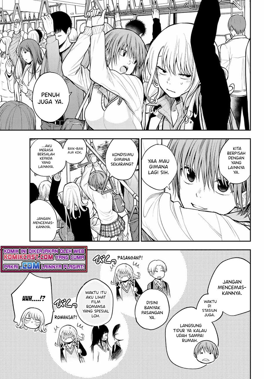 Kuroiwa Medaka ni Watashi no Kawaii ga Tsuujinai Chapter 42 - halaman 6