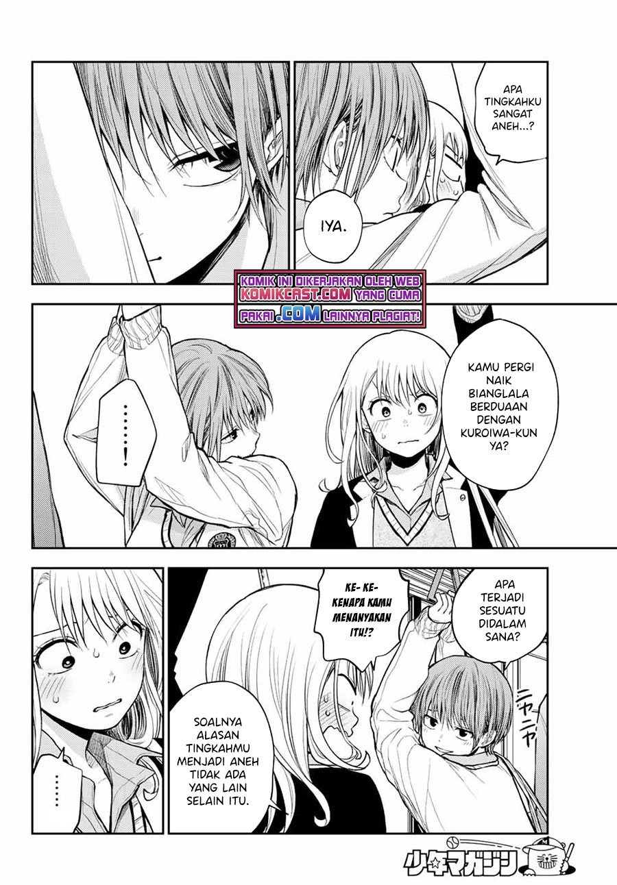 Kuroiwa Medaka ni Watashi no Kawaii ga Tsuujinai Chapter 42 - halaman 7
