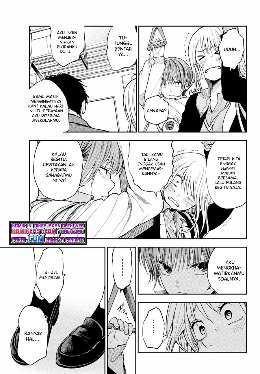 Kuroiwa Medaka ni Watashi no Kawaii ga Tsuujinai Chapter 42 - halaman 8