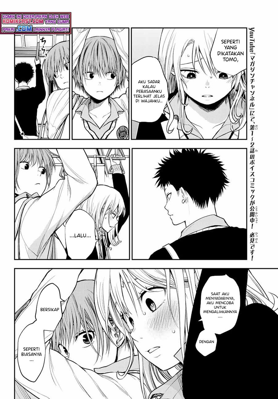 Kuroiwa Medaka ni Watashi no Kawaii ga Tsuujinai Chapter 42 - halaman 9