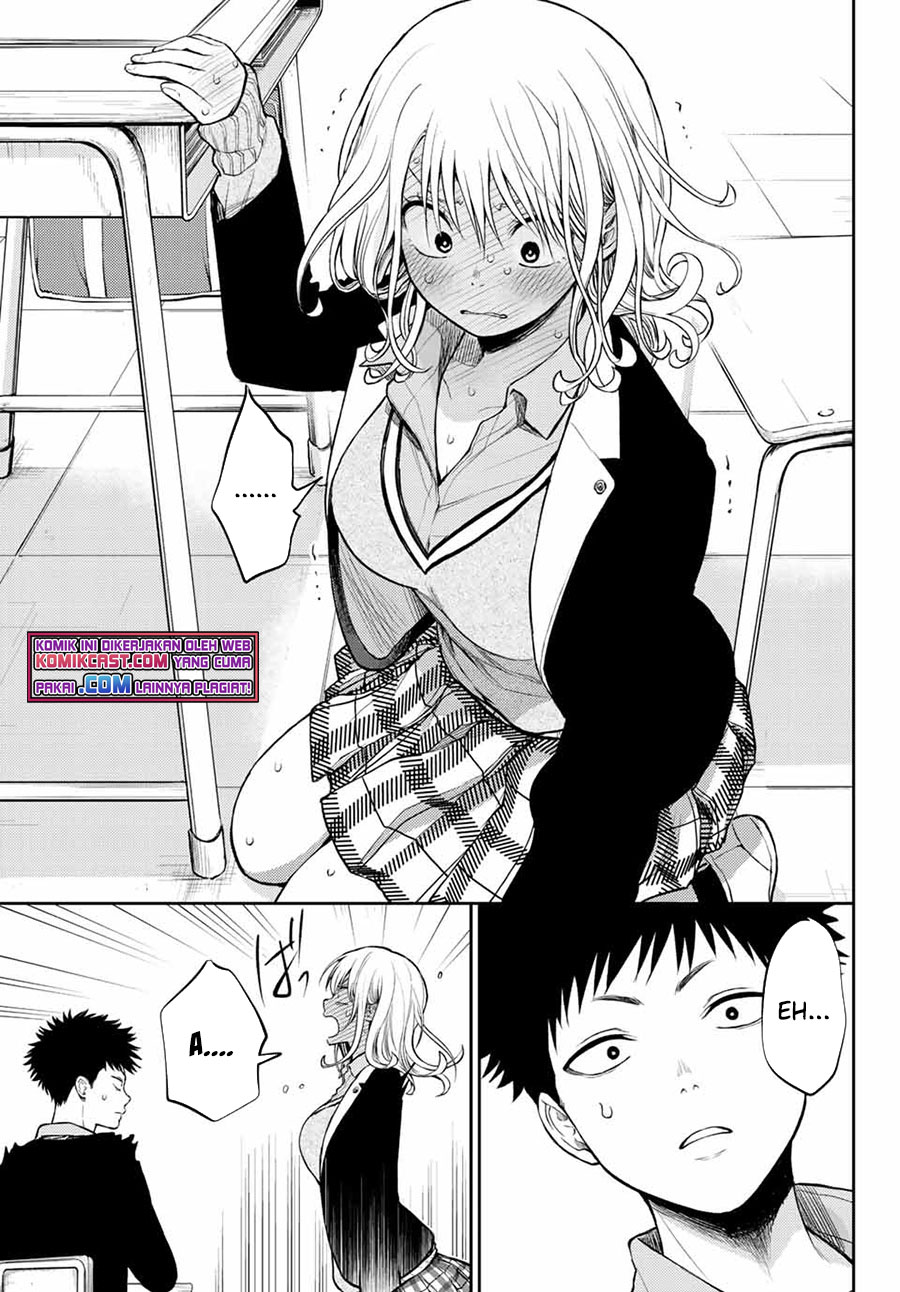 Kuroiwa Medaka ni Watashi no Kawaii ga Tsuujinai Chapter 43 - halaman 6