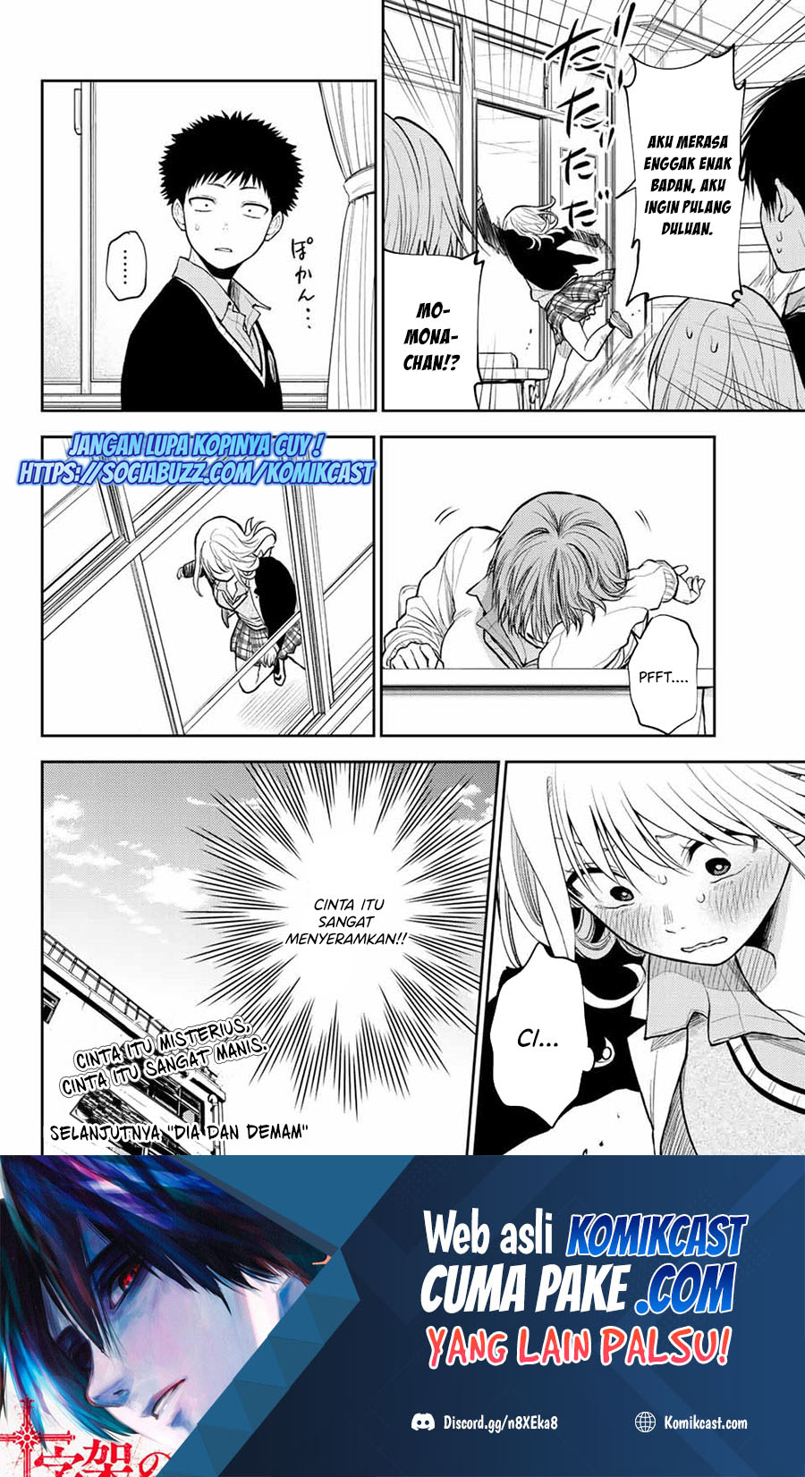 Kuroiwa Medaka ni Watashi no Kawaii ga Tsuujinai Chapter 43 - halaman 7