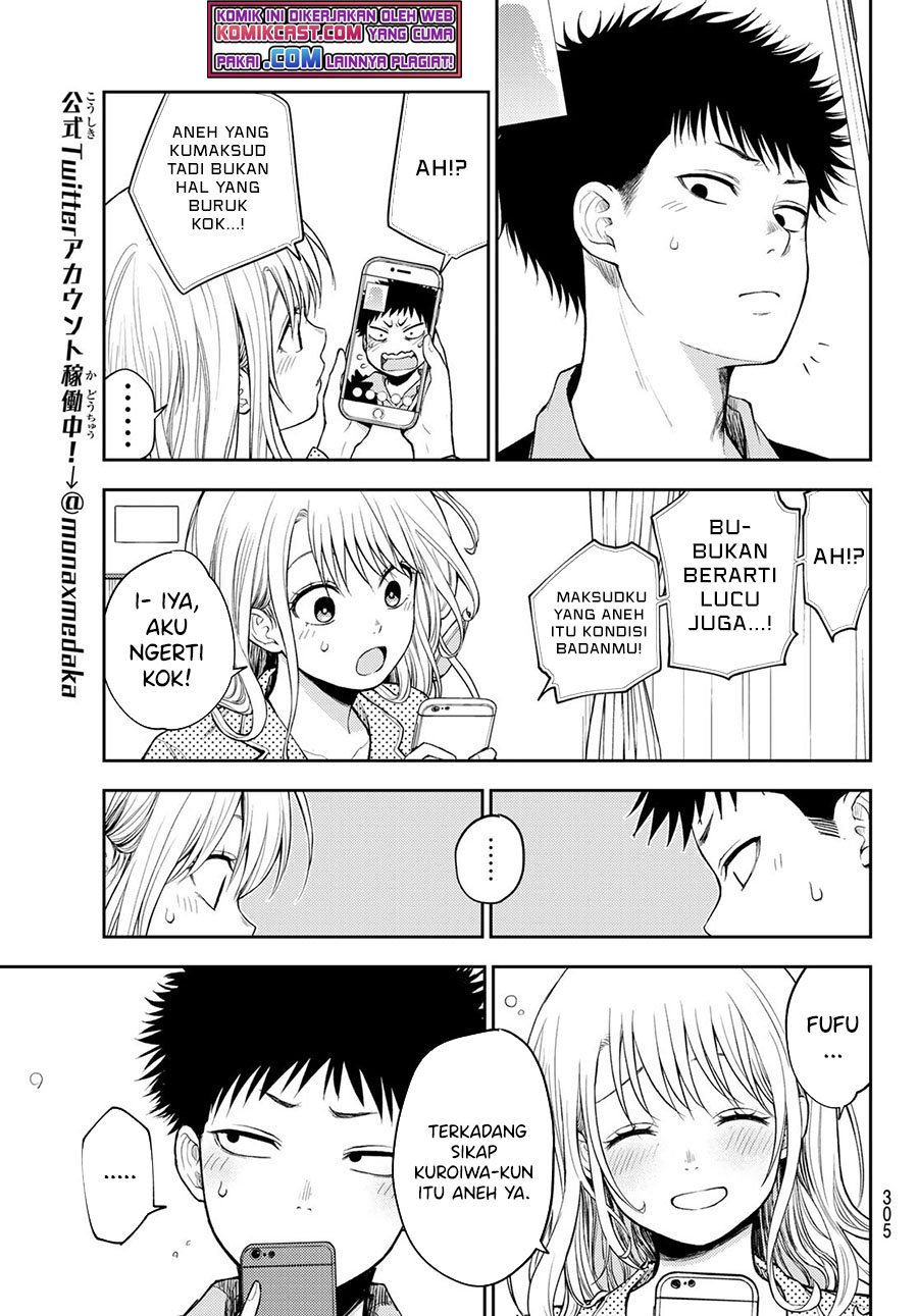 Kuroiwa Medaka ni Watashi no Kawaii ga Tsuujinai Chapter 44 - halaman 2