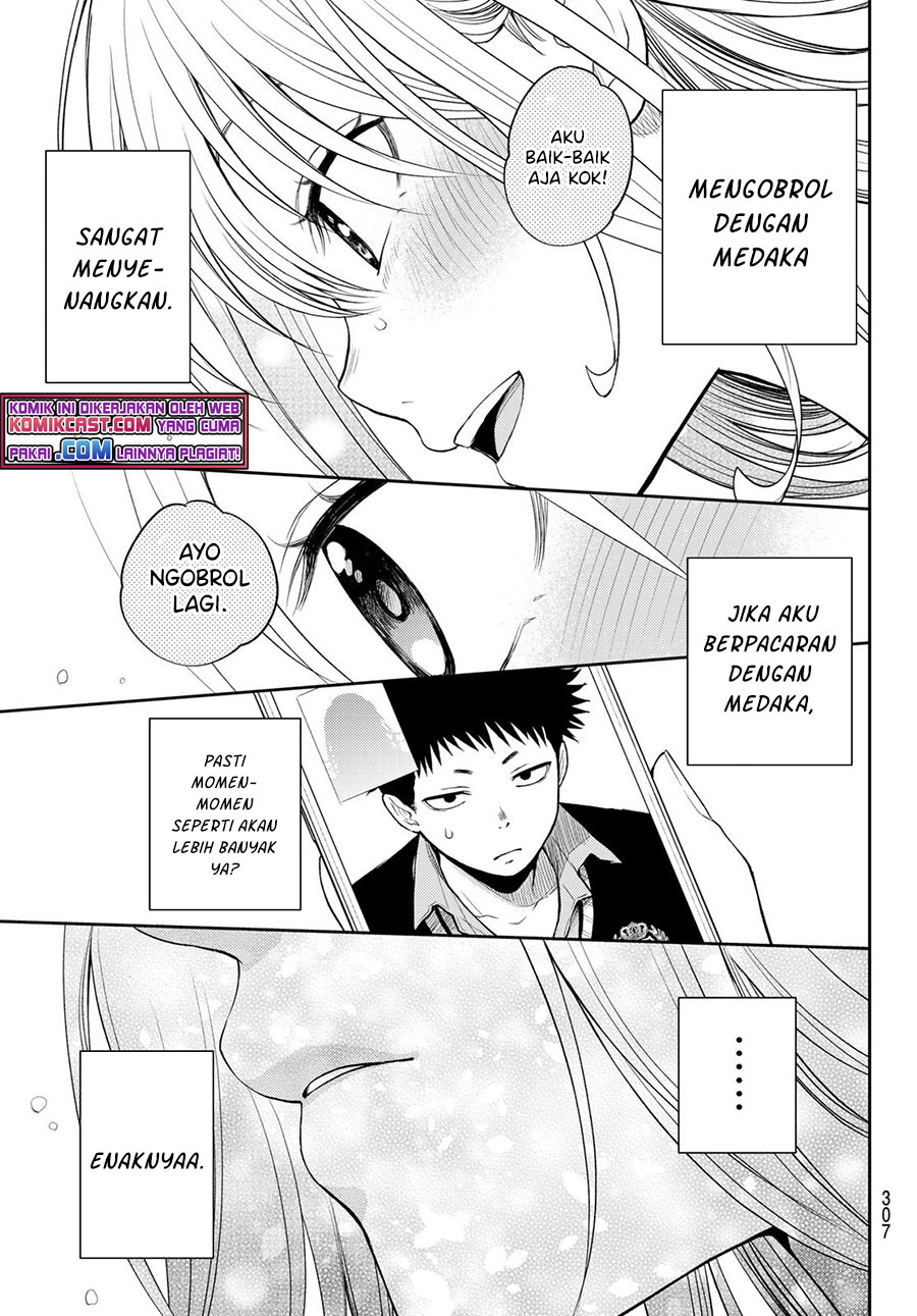 Kuroiwa Medaka ni Watashi no Kawaii ga Tsuujinai Chapter 44 - halaman 4