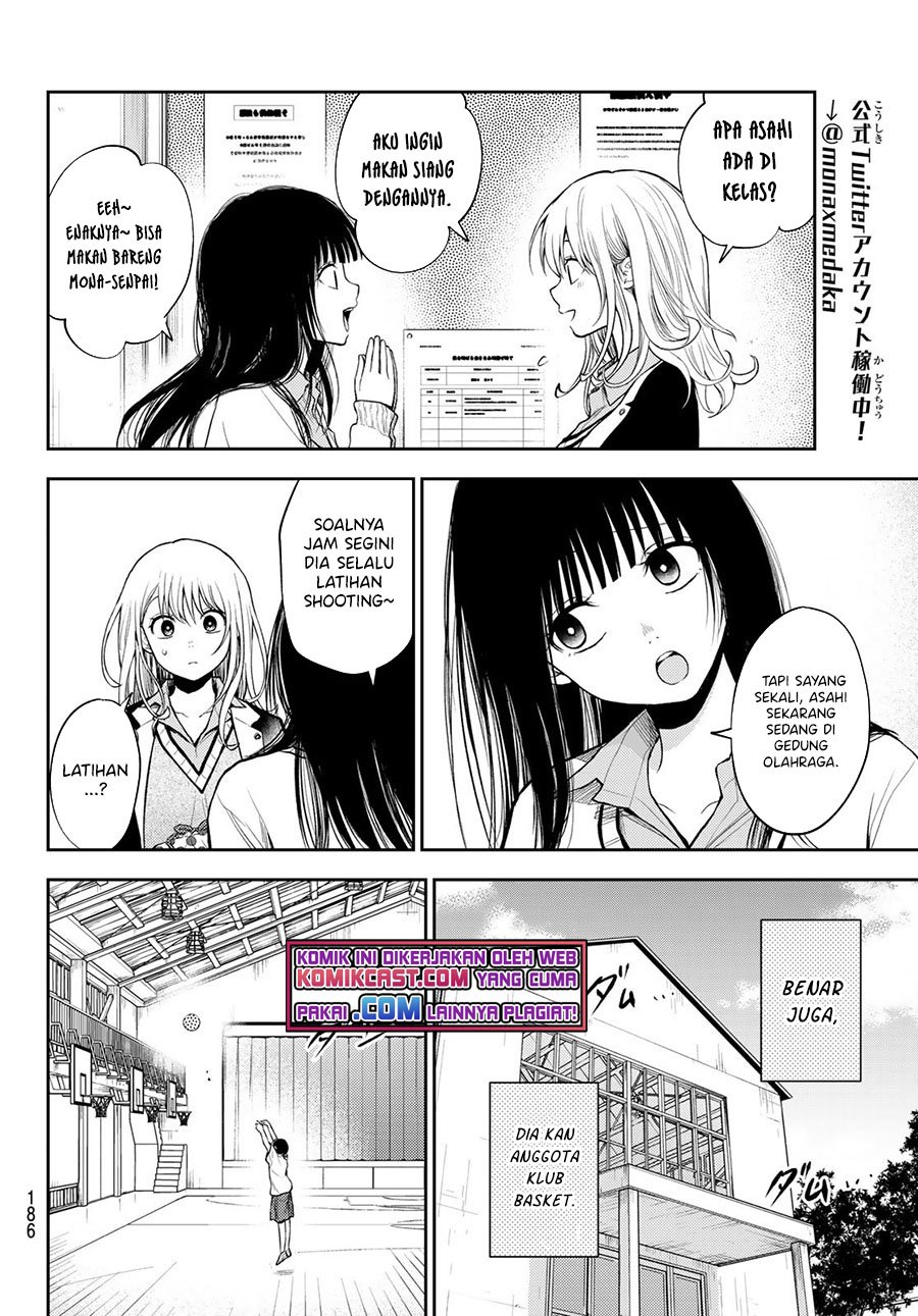 Kuroiwa Medaka ni Watashi no Kawaii ga Tsuujinai Chapter 45 - halaman 1