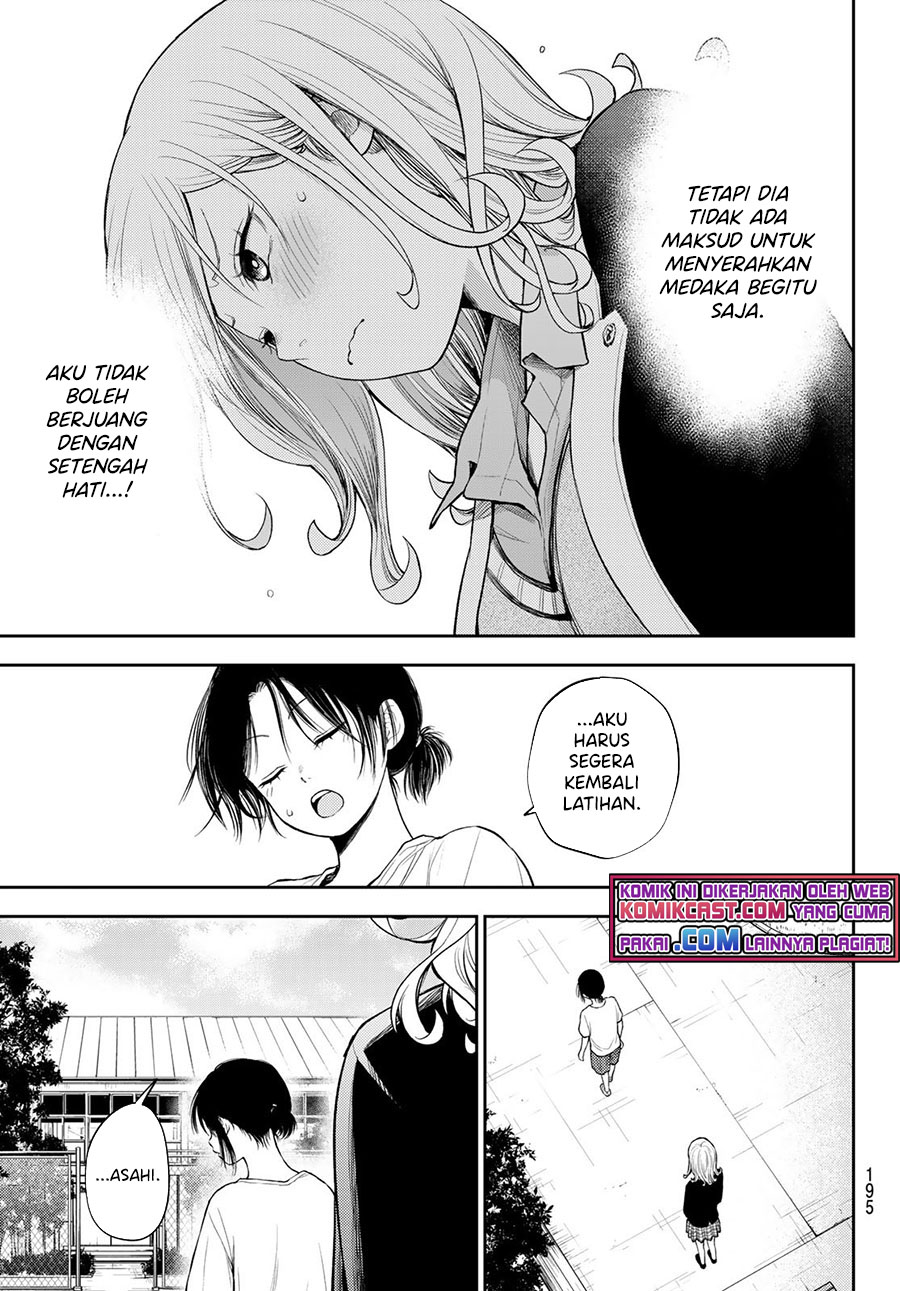 Kuroiwa Medaka ni Watashi no Kawaii ga Tsuujinai Chapter 45 - halaman 10