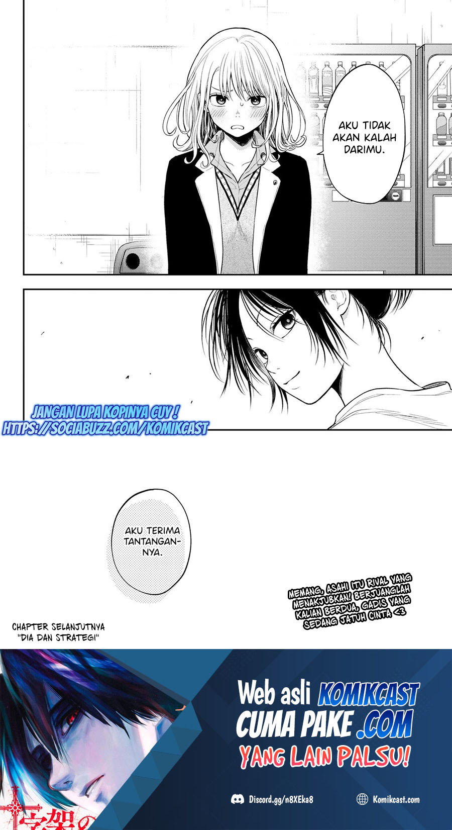 Kuroiwa Medaka ni Watashi no Kawaii ga Tsuujinai Chapter 45 - halaman 11