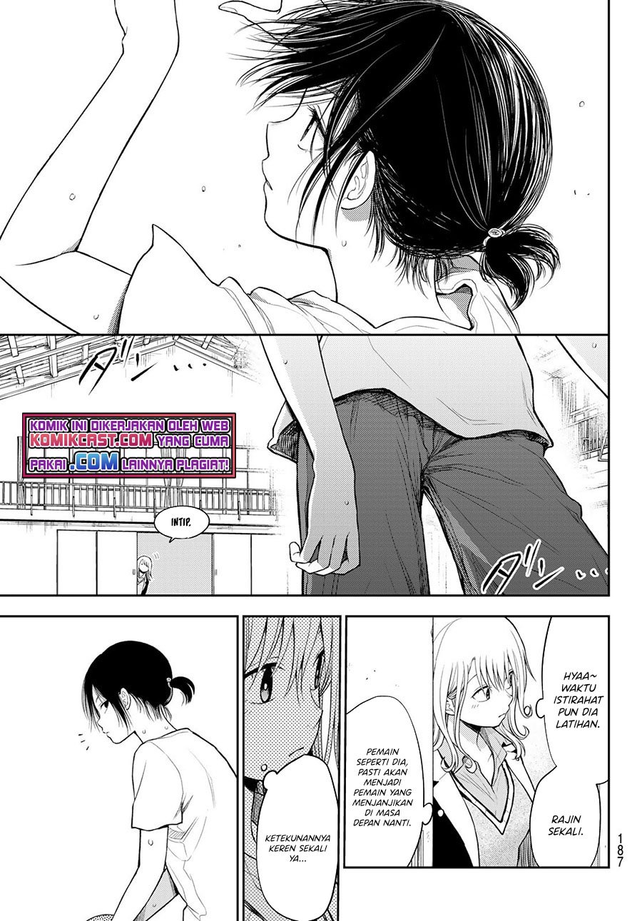 Kuroiwa Medaka ni Watashi no Kawaii ga Tsuujinai Chapter 45 - halaman 2