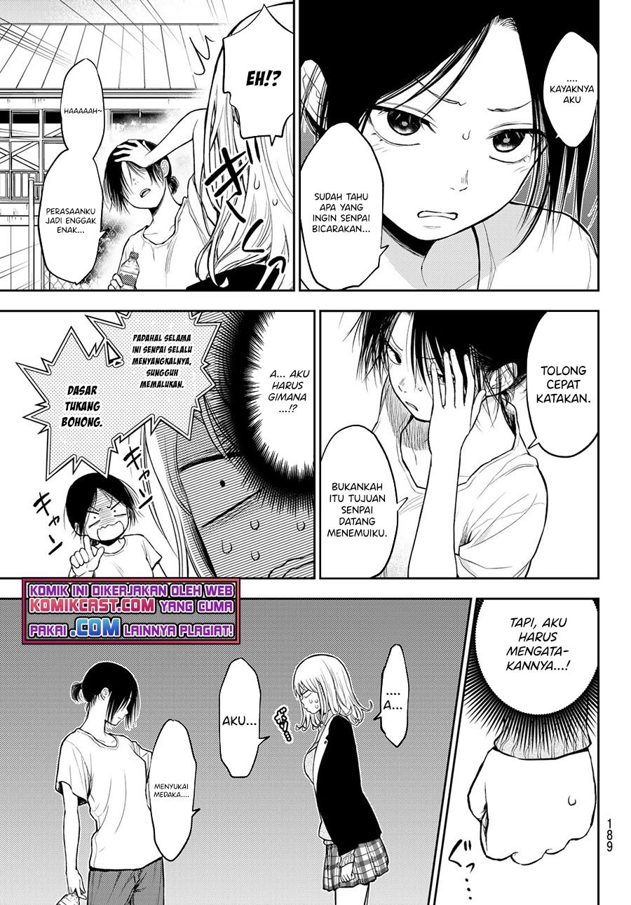 Kuroiwa Medaka ni Watashi no Kawaii ga Tsuujinai Chapter 45 - halaman 4
