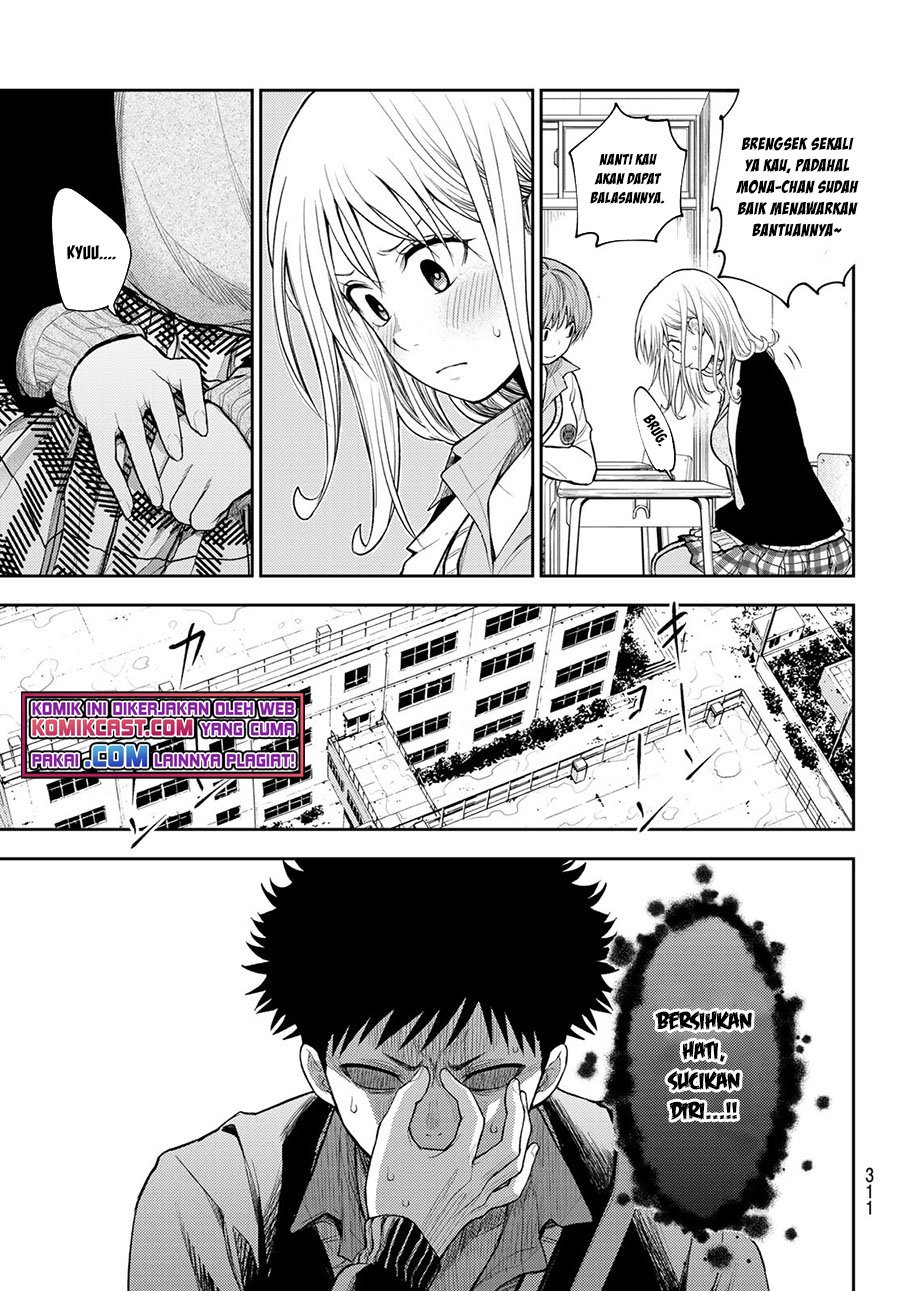 Kuroiwa Medaka ni Watashi no Kawaii ga Tsuujinai Chapter 46 - halaman 2