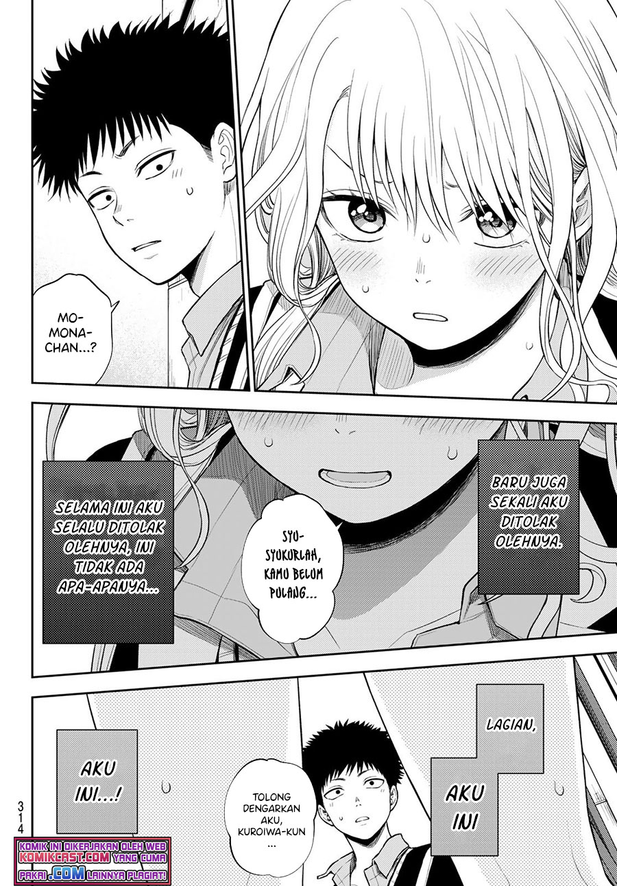 Kuroiwa Medaka ni Watashi no Kawaii ga Tsuujinai Chapter 46 - halaman 5