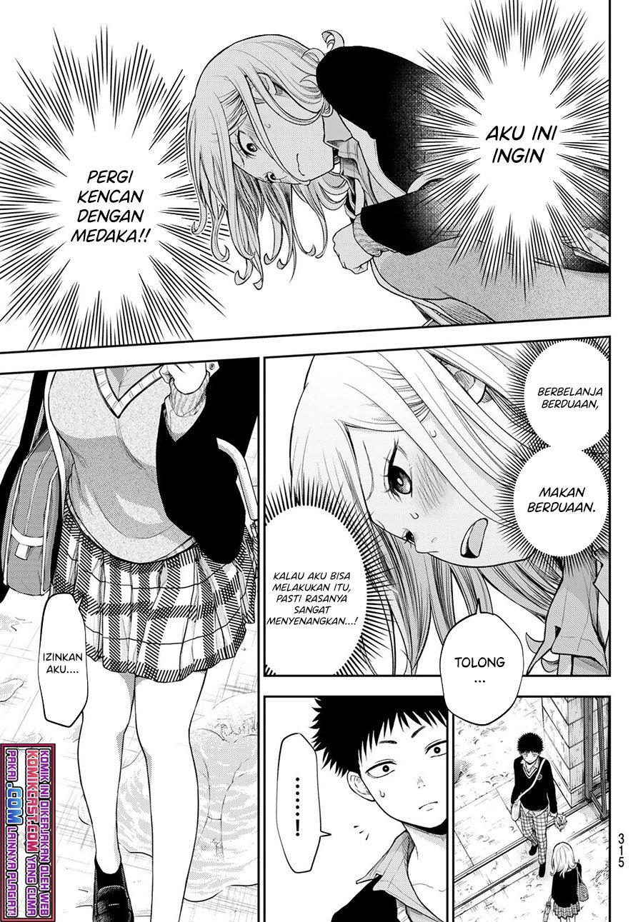 Kuroiwa Medaka ni Watashi no Kawaii ga Tsuujinai Chapter 46 - halaman 6