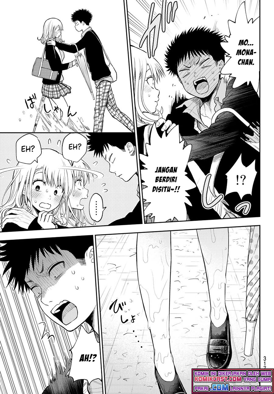 Kuroiwa Medaka ni Watashi no Kawaii ga Tsuujinai Chapter 46 - halaman 8
