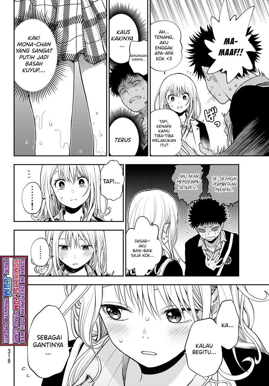 Kuroiwa Medaka ni Watashi no Kawaii ga Tsuujinai Chapter 46 - halaman 9