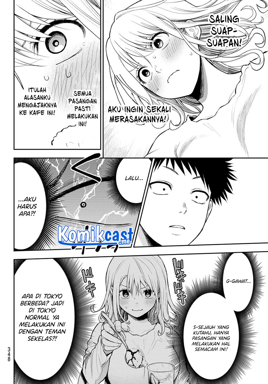 Kuroiwa Medaka ni Watashi no Kawaii ga Tsuujinai Chapter 47 - halaman 1