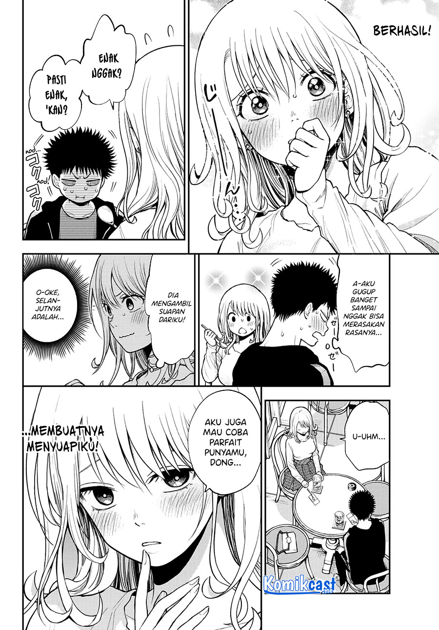Kuroiwa Medaka ni Watashi no Kawaii ga Tsuujinai Chapter 47 - halaman 3