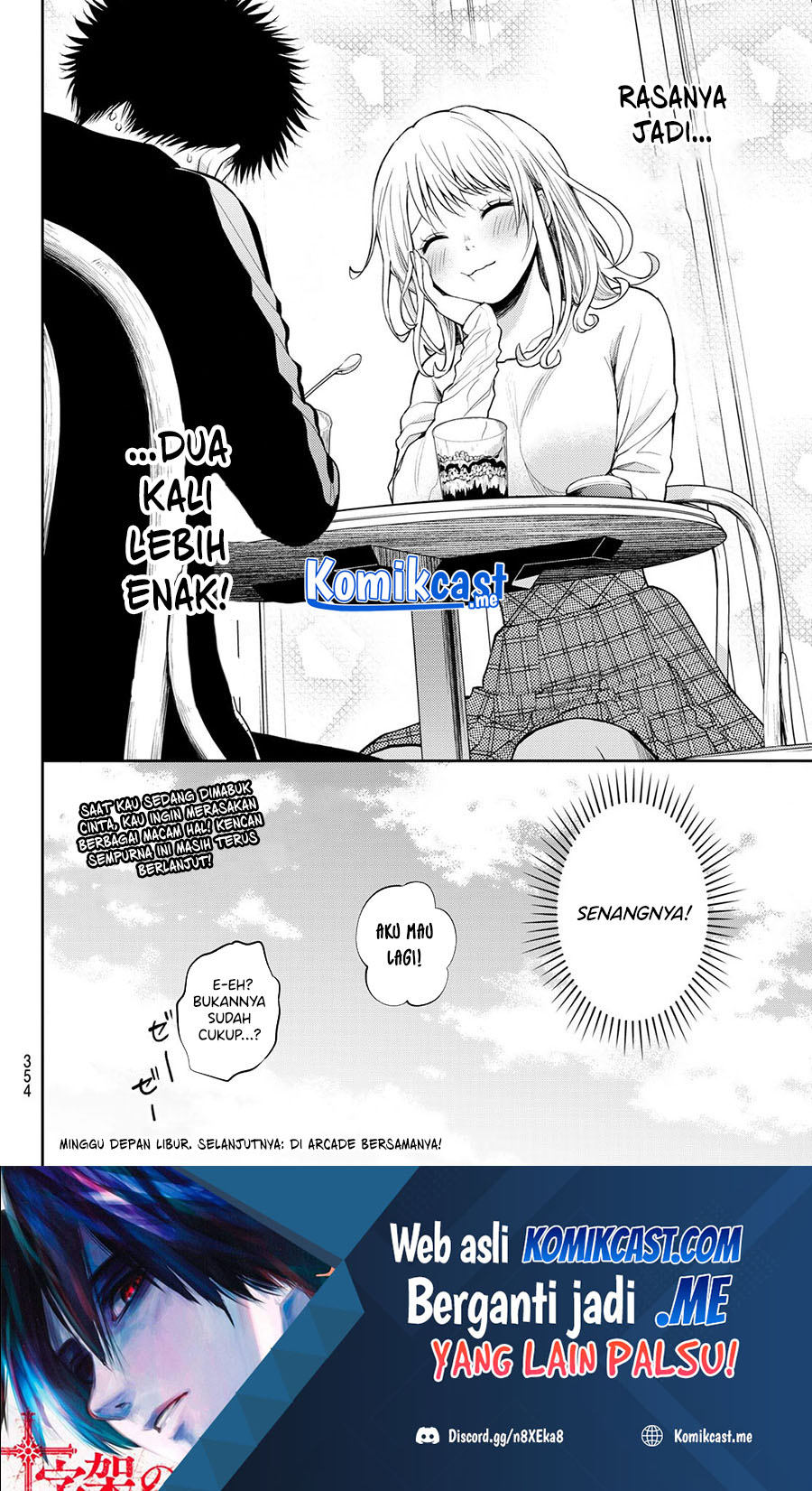 Kuroiwa Medaka ni Watashi no Kawaii ga Tsuujinai Chapter 47 - halaman 7