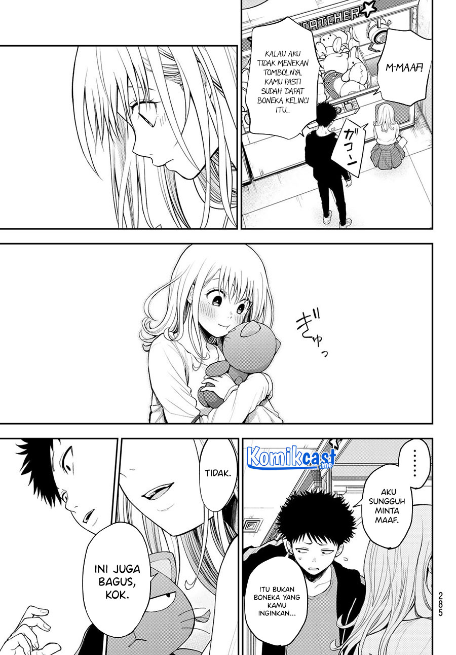 Kuroiwa Medaka ni Watashi no Kawaii ga Tsuujinai Chapter 48 - halaman 14