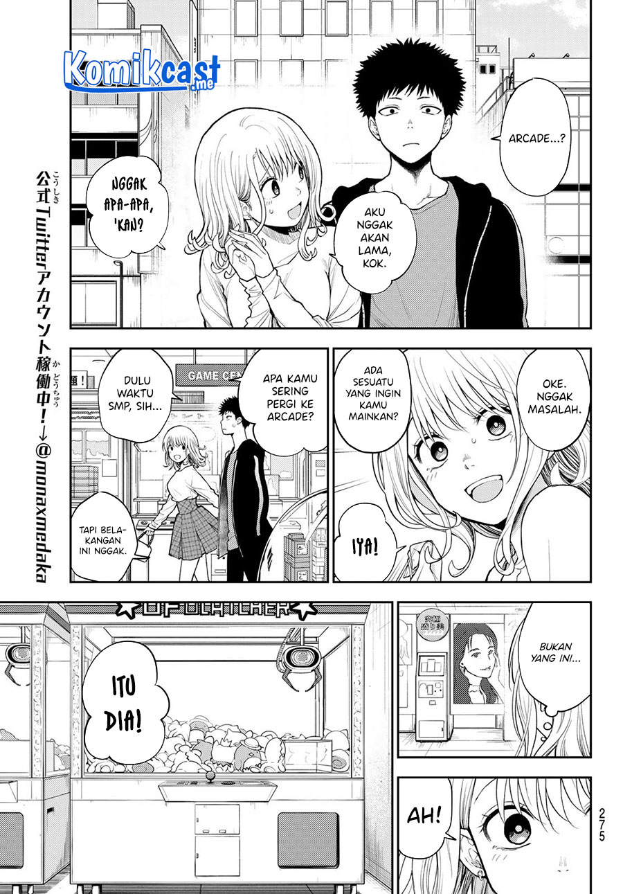 Kuroiwa Medaka ni Watashi no Kawaii ga Tsuujinai Chapter 48 - halaman 4