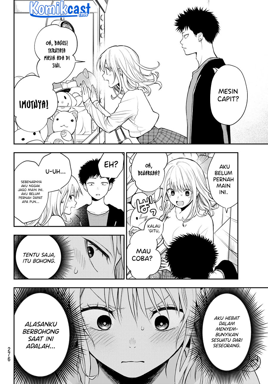 Kuroiwa Medaka ni Watashi no Kawaii ga Tsuujinai Chapter 48 - halaman 5