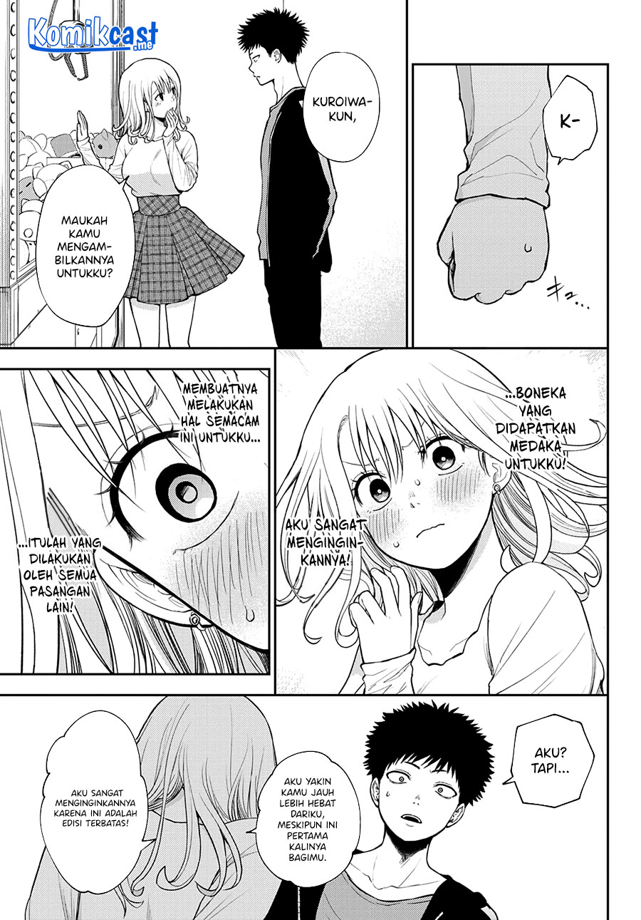 Kuroiwa Medaka ni Watashi no Kawaii ga Tsuujinai Chapter 48 - halaman 6