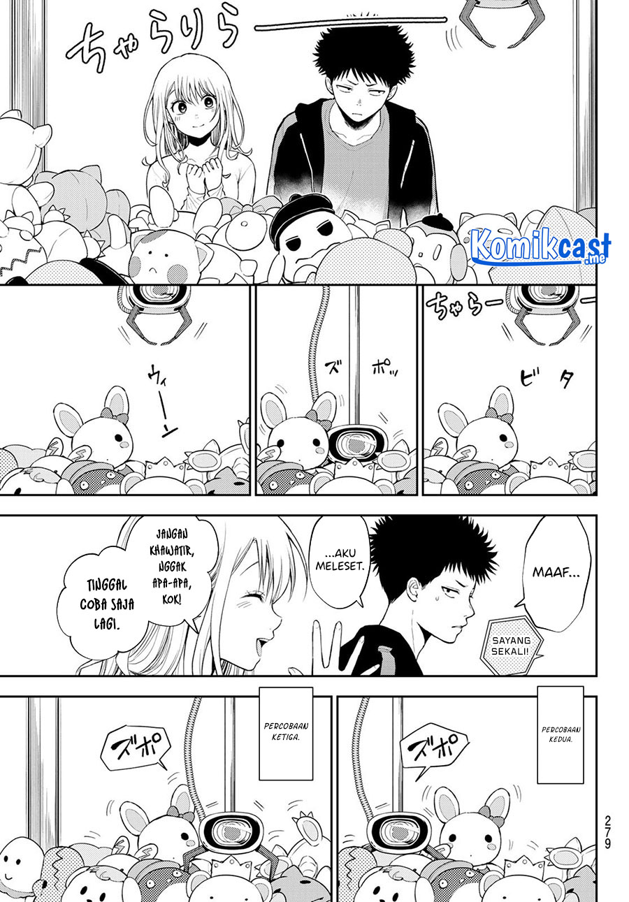 Kuroiwa Medaka ni Watashi no Kawaii ga Tsuujinai Chapter 48 - halaman 8
