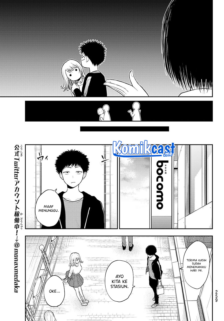 Kuroiwa Medaka ni Watashi no Kawaii ga Tsuujinai Chapter 49 - halaman 4