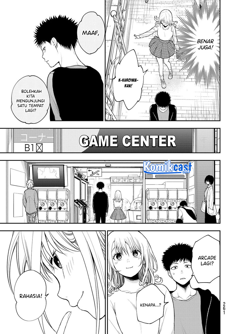 Kuroiwa Medaka ni Watashi no Kawaii ga Tsuujinai Chapter 49 - halaman 6