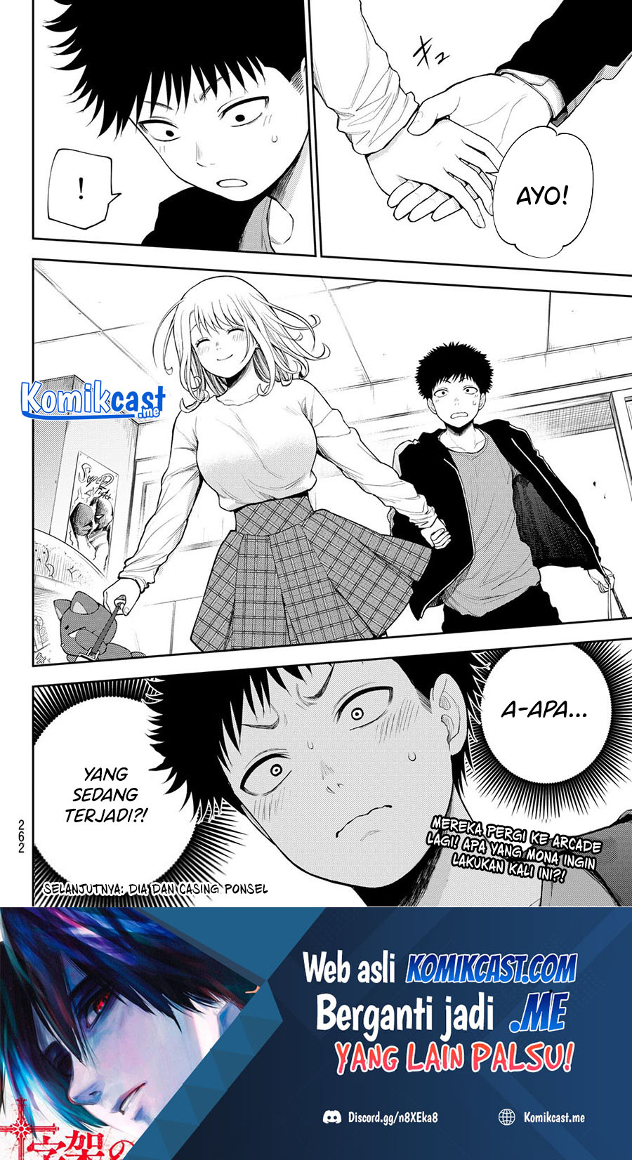 Kuroiwa Medaka ni Watashi no Kawaii ga Tsuujinai Chapter 49 - halaman 7