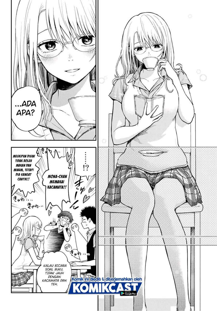 Kuroiwa Medaka ni Watashi no Kawaii ga Tsuujinai Chapter 5 - halaman 10