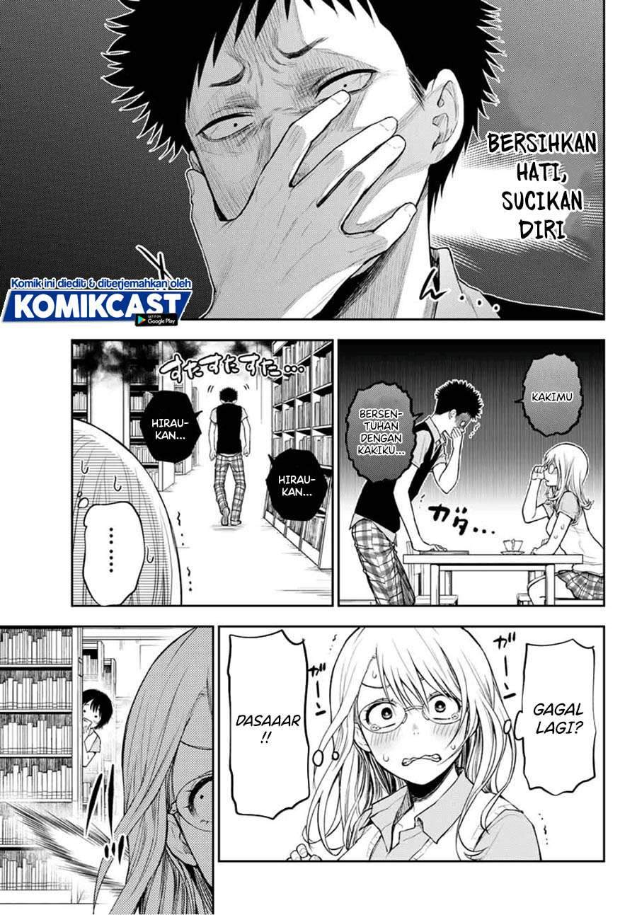 Kuroiwa Medaka ni Watashi no Kawaii ga Tsuujinai Chapter 5 - halaman 13