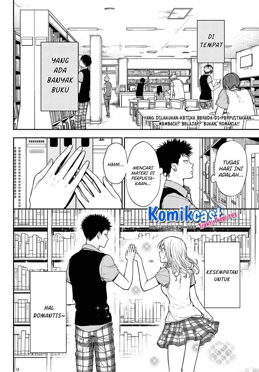 Kuroiwa Medaka ni Watashi no Kawaii ga Tsuujinai Chapter 5 - halaman 2