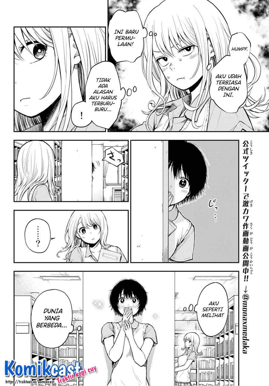 Kuroiwa Medaka ni Watashi no Kawaii ga Tsuujinai Chapter 5 - halaman 4