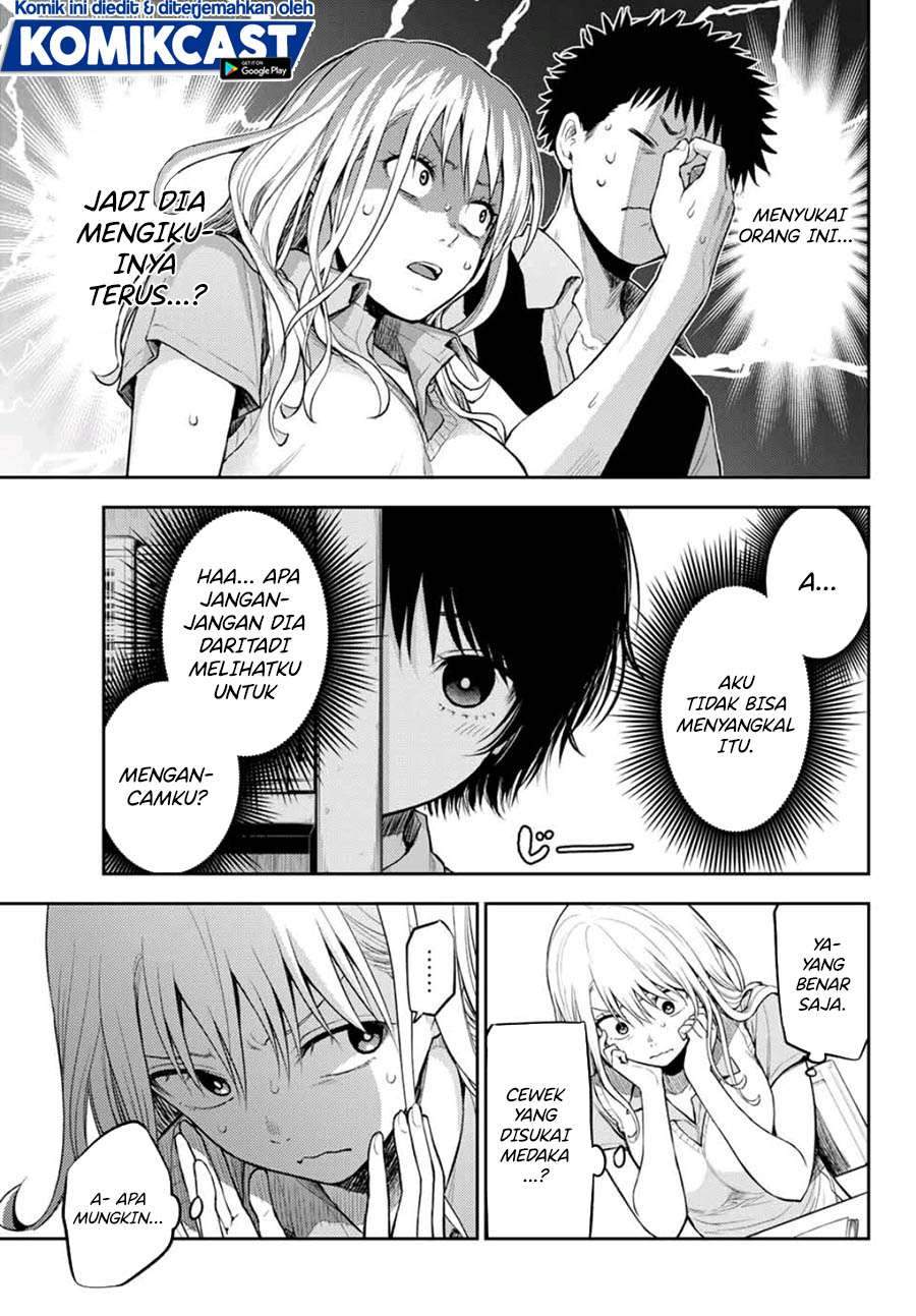 Kuroiwa Medaka ni Watashi no Kawaii ga Tsuujinai Chapter 5 - halaman 7