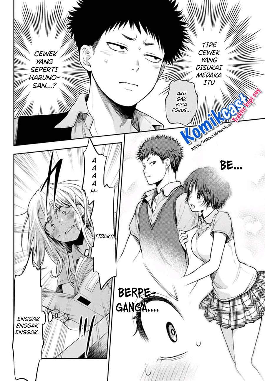 Kuroiwa Medaka ni Watashi no Kawaii ga Tsuujinai Chapter 5 - halaman 8