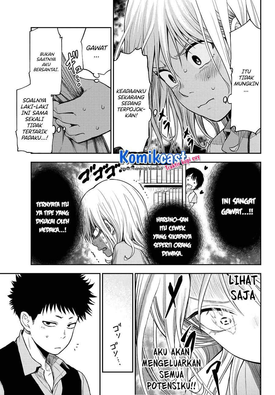 Kuroiwa Medaka ni Watashi no Kawaii ga Tsuujinai Chapter 5 - halaman 9
