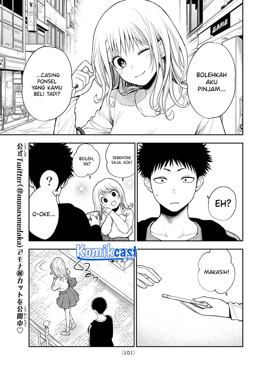 Kuroiwa Medaka ni Watashi no Kawaii ga Tsuujinai Chapter 50 - halaman 10