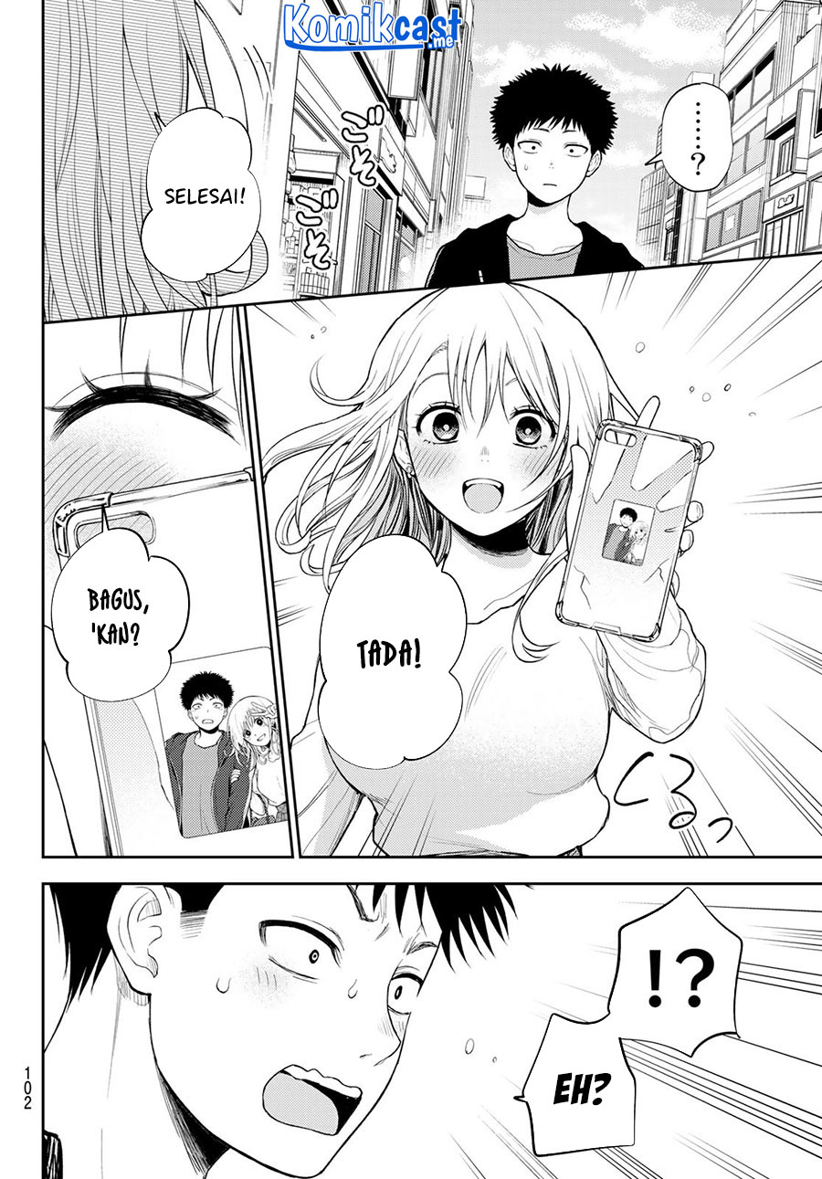 Kuroiwa Medaka ni Watashi no Kawaii ga Tsuujinai Chapter 50 - halaman 11
