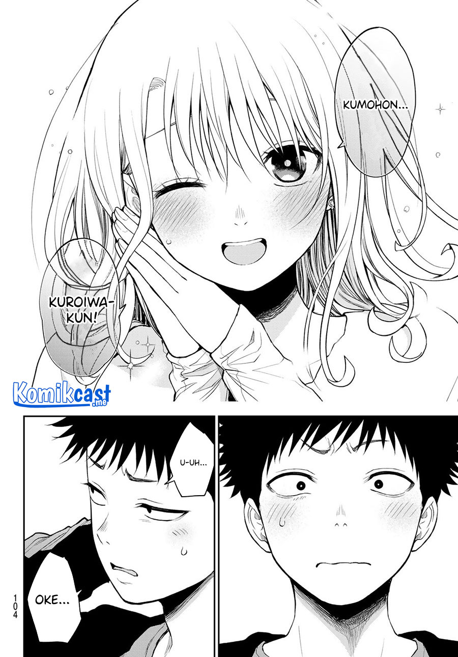 Kuroiwa Medaka ni Watashi no Kawaii ga Tsuujinai Chapter 50 - halaman 13