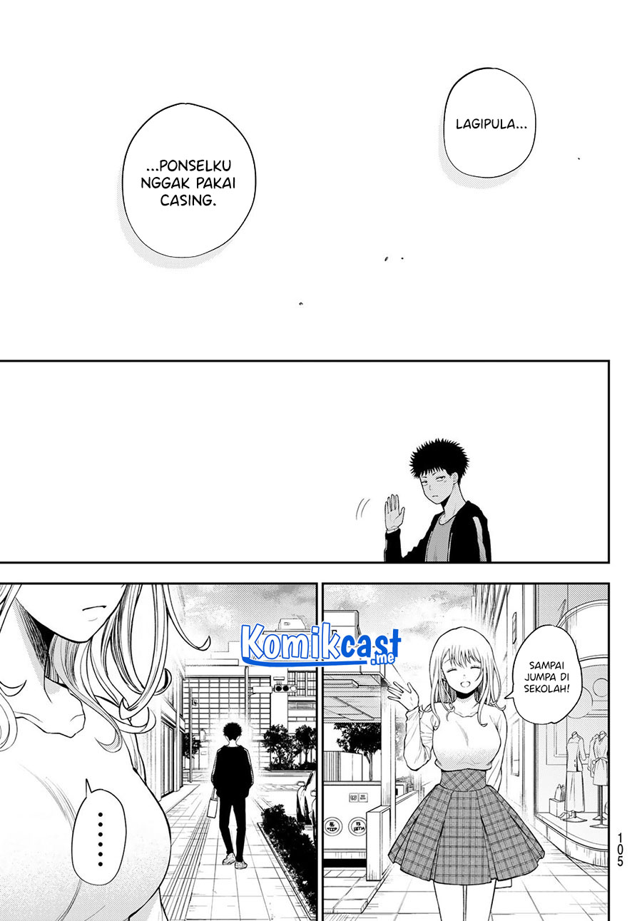 Kuroiwa Medaka ni Watashi no Kawaii ga Tsuujinai Chapter 50 - halaman 14