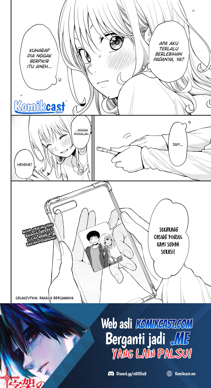 Kuroiwa Medaka ni Watashi no Kawaii ga Tsuujinai Chapter 50 - halaman 15