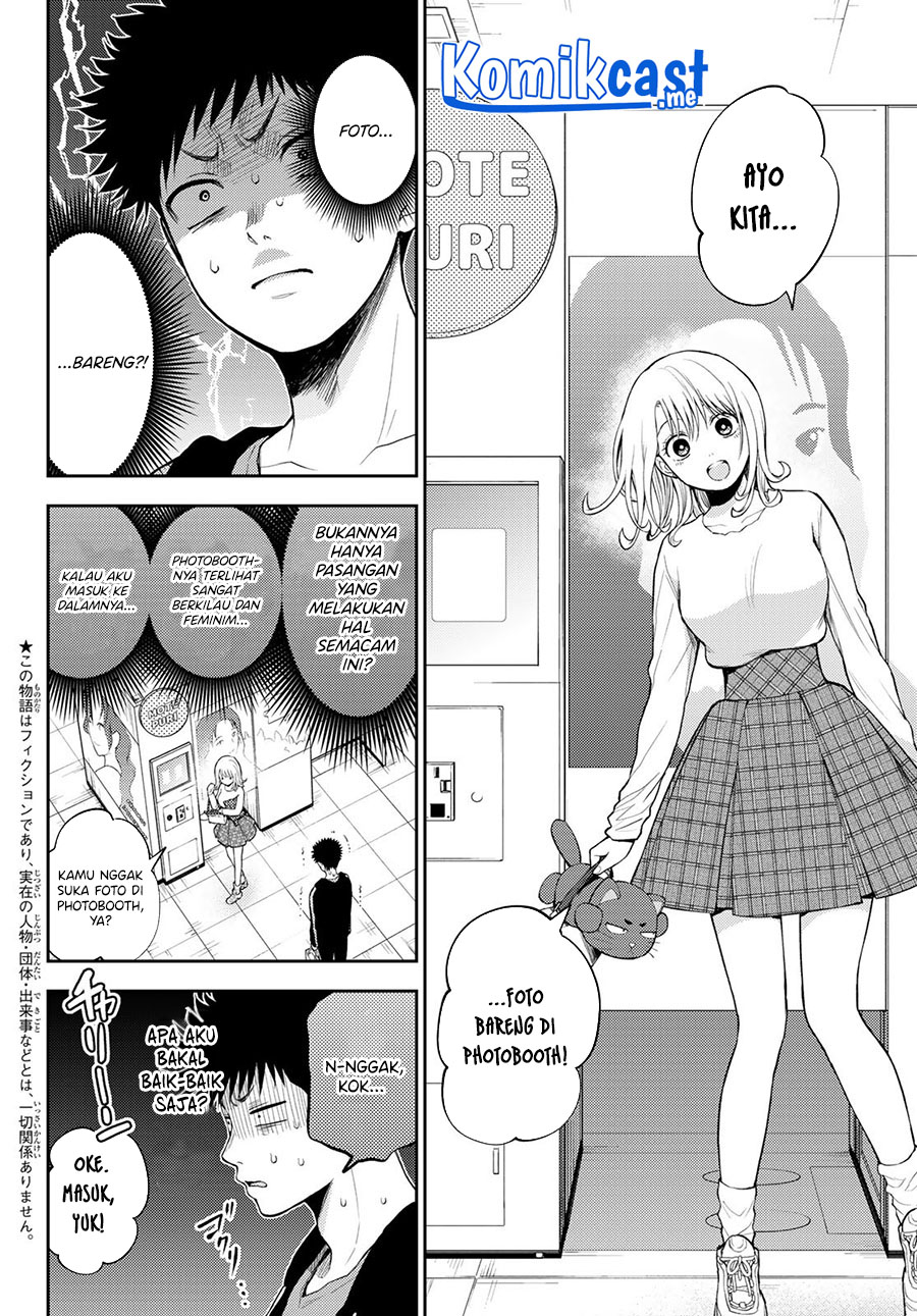 Kuroiwa Medaka ni Watashi no Kawaii ga Tsuujinai Chapter 50 - halaman 3