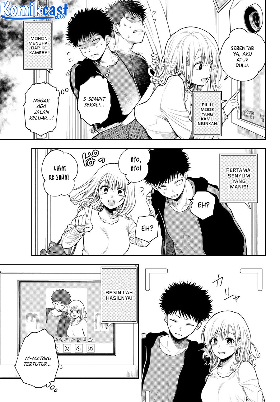 Kuroiwa Medaka ni Watashi no Kawaii ga Tsuujinai Chapter 50 - halaman 4