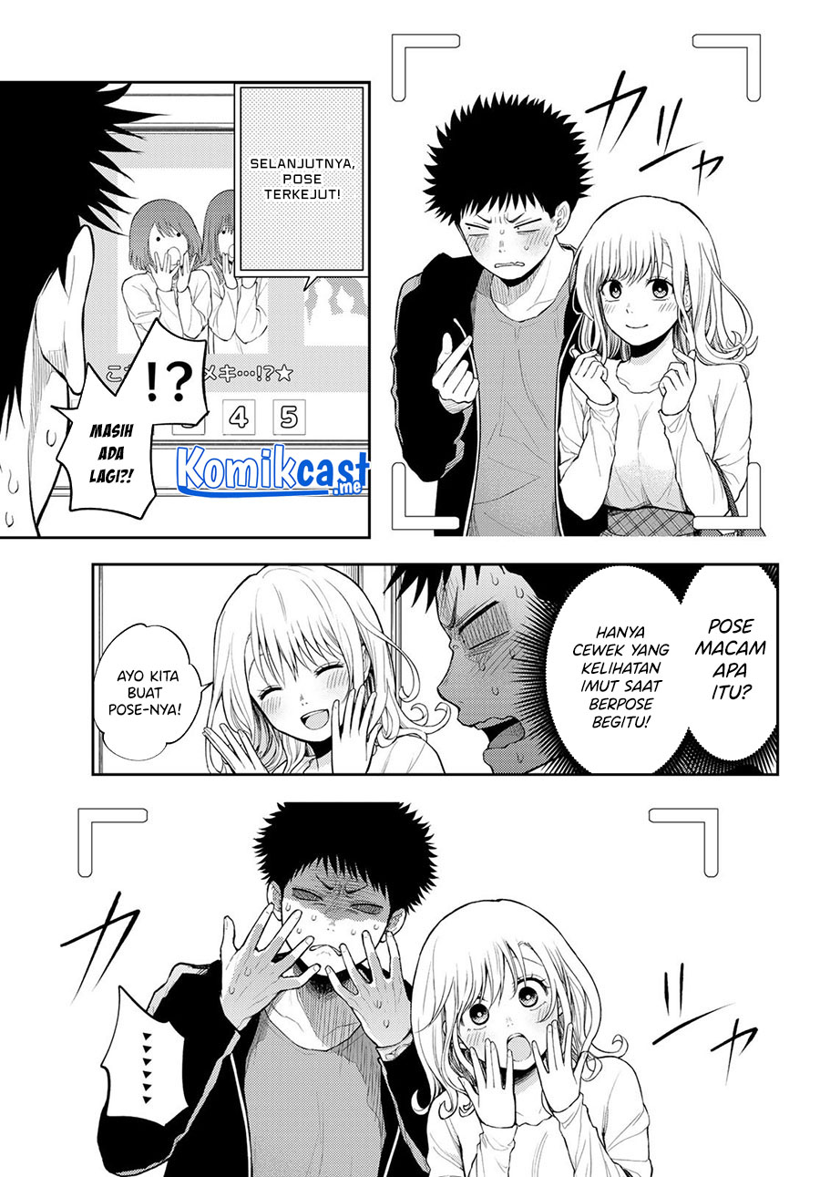 Kuroiwa Medaka ni Watashi no Kawaii ga Tsuujinai Chapter 50 - halaman 6