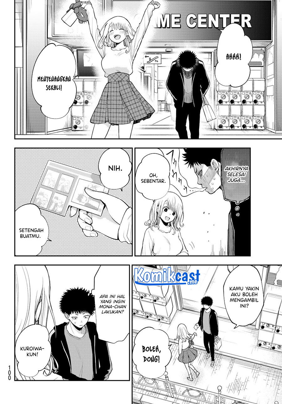 Kuroiwa Medaka ni Watashi no Kawaii ga Tsuujinai Chapter 50 - halaman 9