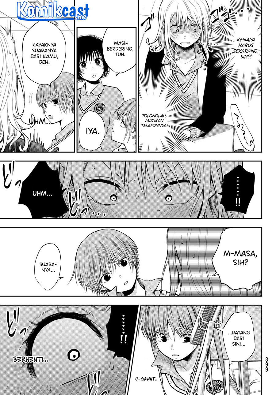 Kuroiwa Medaka ni Watashi no Kawaii ga Tsuujinai Chapter 51 - halaman 10