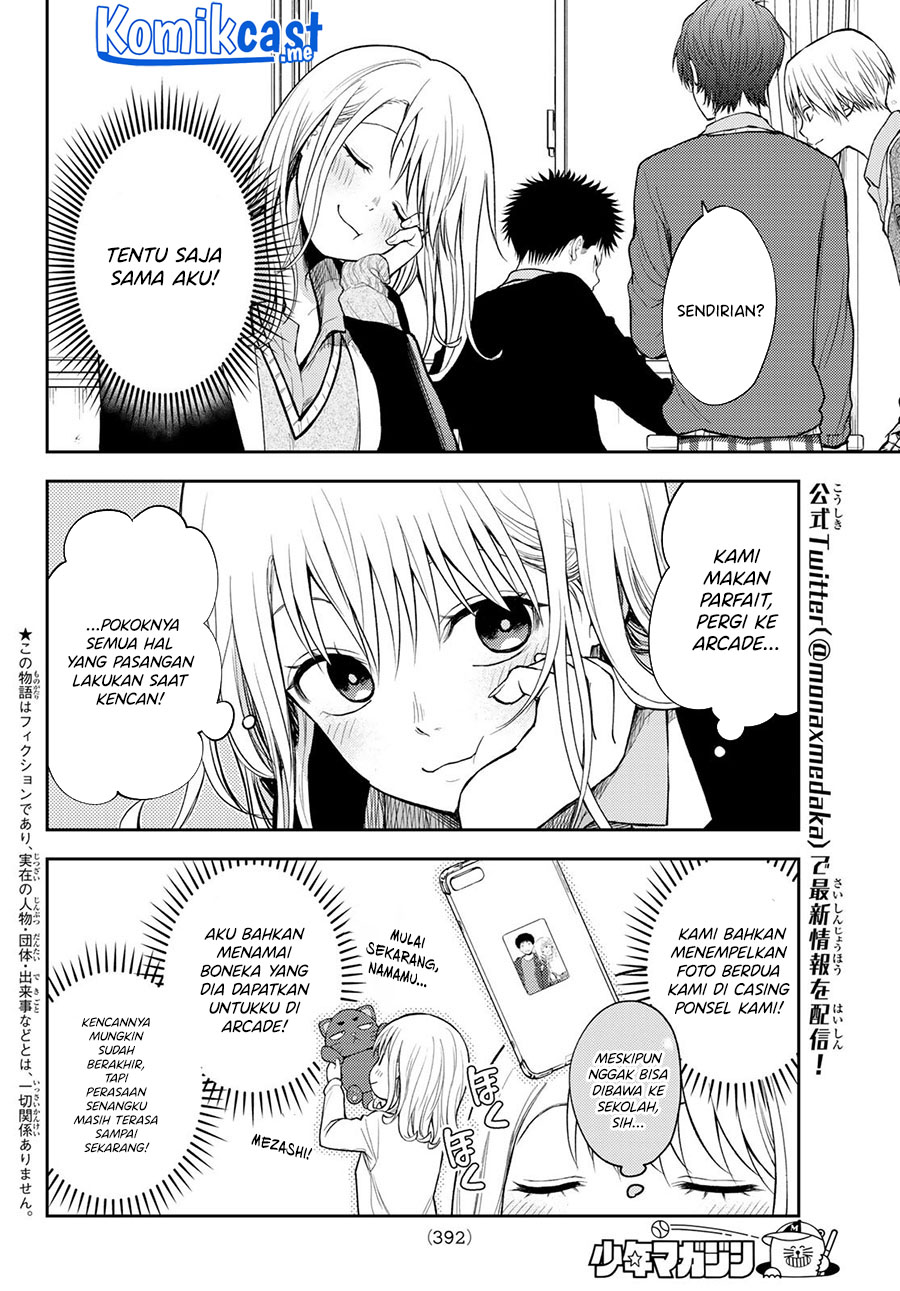 Kuroiwa Medaka ni Watashi no Kawaii ga Tsuujinai Chapter 51 - halaman 3