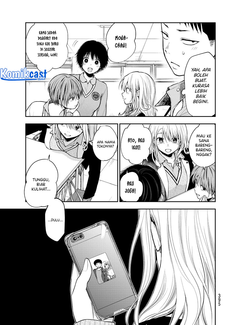 Kuroiwa Medaka ni Watashi no Kawaii ga Tsuujinai Chapter 51 - halaman 6