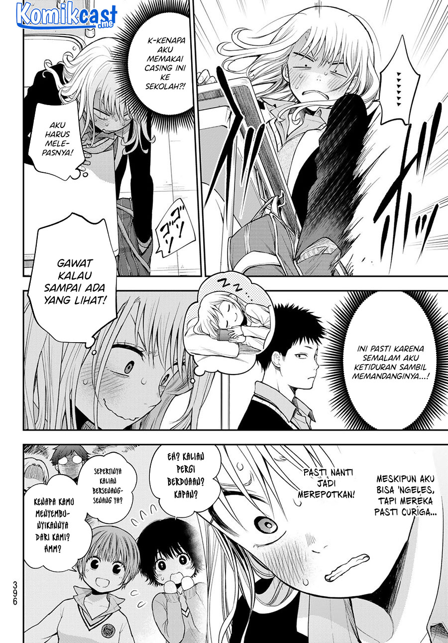Kuroiwa Medaka ni Watashi no Kawaii ga Tsuujinai Chapter 51 - halaman 7