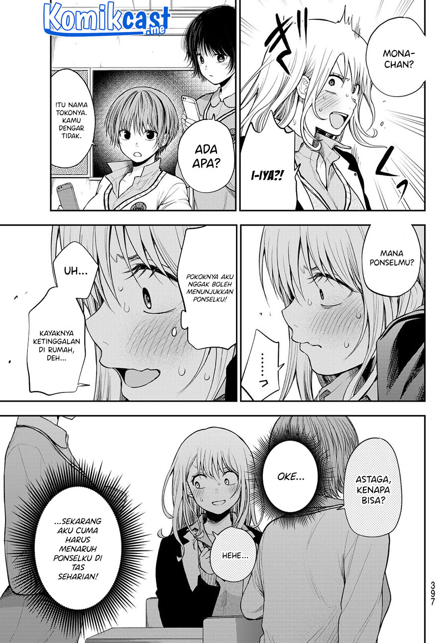 Kuroiwa Medaka ni Watashi no Kawaii ga Tsuujinai Chapter 51 - halaman 8